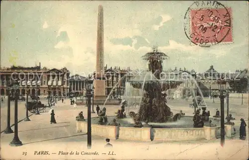 Paris Place de la Concorde Fontaine Obelisque Stempel auf AK Kat. Paris