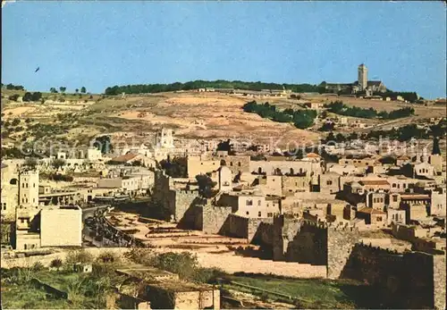 Jerusalem Yerushalayim View on the Old City and Damascus Gate Kat. Israel