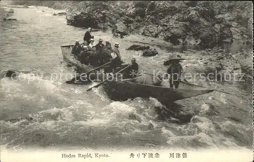 Kyoto Hodzu Rapid Rafting Kat. Kyoto