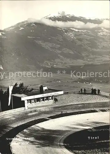 Achensee Neue Achenseestrasse Kanzelwandkehre Kat. Eben am Achensee