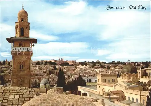 Jerusalem Yerushalayim Part of the Old City Kat. Israel