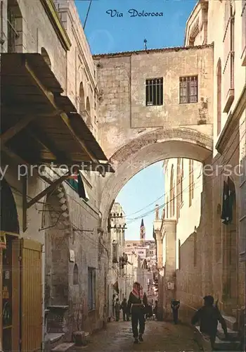 Jerusalem Yerushalayim Via Dolorosa Ecce Homo Arch Kat. Israel