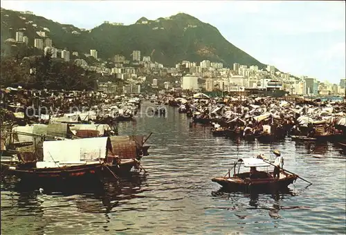 Hong Kong Boat People in Causeway Bay Typhoon Shelter Kat. Hong Kong