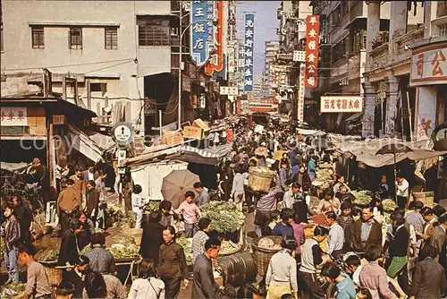 Kowloon Open air market Kat. Kowloon