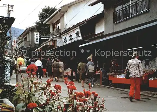 Kyoto Kiyomizu Temple Kat. Kyoto