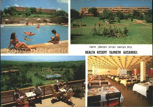 Haifa Health Resort Yaaroth Hacarmel Restaurant Swimming Pool Kat. Haifa