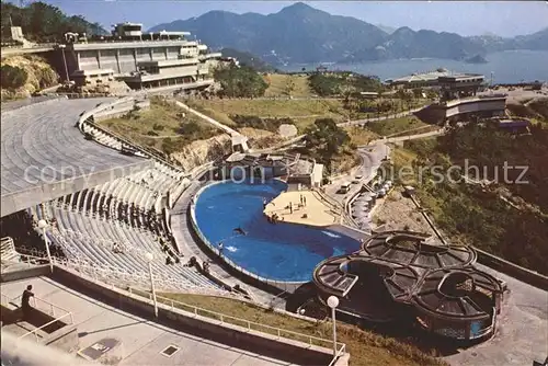 Hong Kong Ocean Theatre Kat. Hong Kong