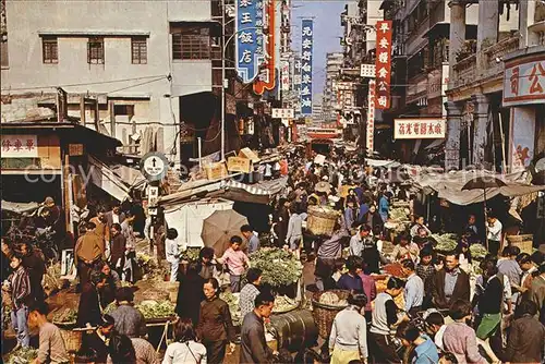 Kowloon Open air market Kat. Kowloon