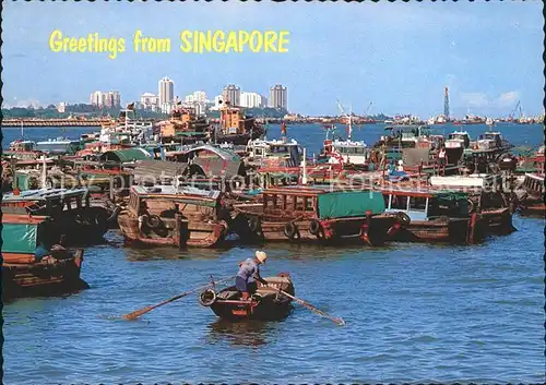 Singapore Waterfront view of Chinese junks Kat. Singapore