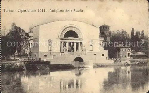 Torino Esposizione 1911   padaglione della Russia Kat. Torino