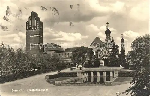 Darmstadt Kuenstlerkolonnie Kat. Darmstadt