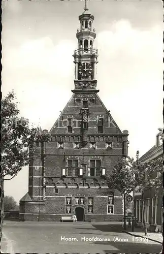 Hoorn Hoofdtoren anno 1532 Kat. Hoorn