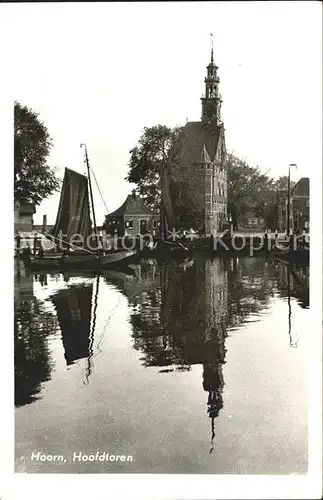 Hoorn Hoofdtoren anno 1532 Hauptturm Kat. Hoorn