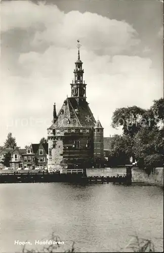 Hoorn Hoofdtoren anno 1532 Hauptturm Kat. Hoorn