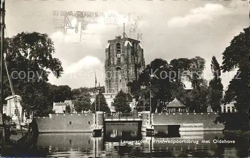 Leeuwarden Vrouwenpoortsbrug met Oldehove Kat. Leeuwarden