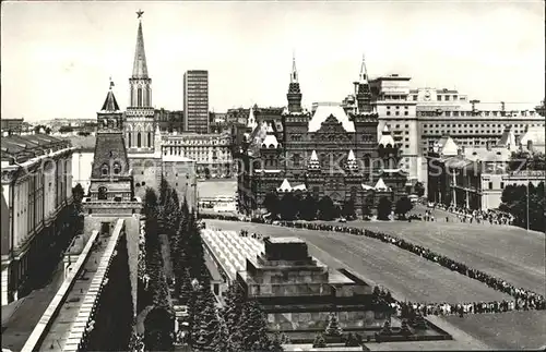 Moscow Moskva Red Square Kat. Moscow