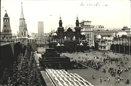 Moscow Moskva Red Square Kat. Moscow