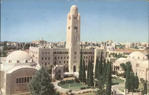 Jerusalem Yerushalayim YMCA Building Kat. Israel