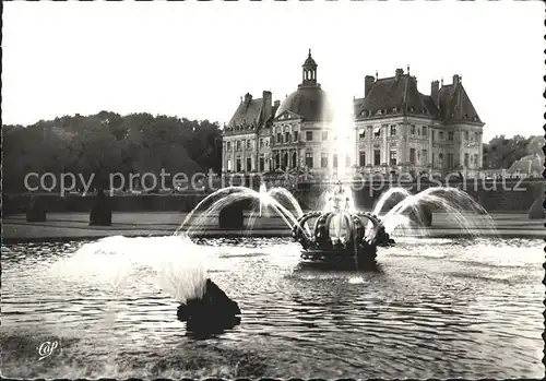 Maincy Chateau Vaux le Vicomte Bassin de la Couronne Schloss Kat. Maincy