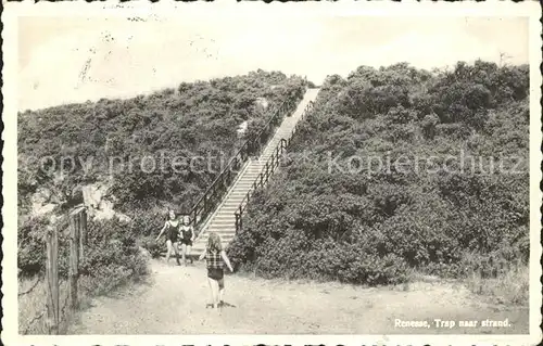 Renesse Trap naar strand Kinder Kat. Renesse