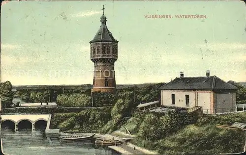 Vlissingen Watertoren Wasserturm Kat. Vlissingen