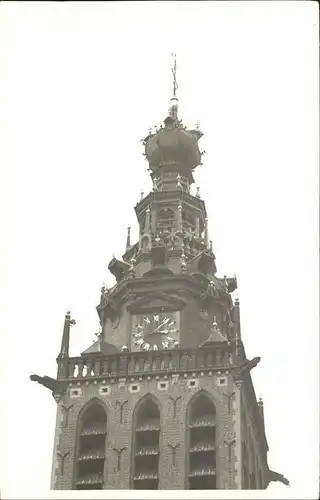 Nijmegen Kirche Kat. Nimwegen Nijmegen