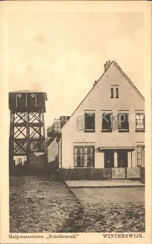 Winterswijk Hulpwatertoren Scholtenenk Kat. Winterswijk