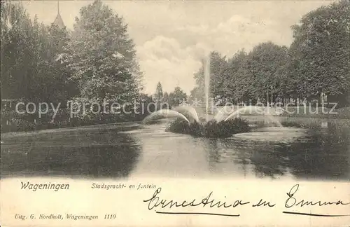 Wageningen Stadsgracht Fontein