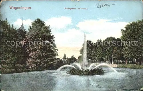 Wageningen Stadsgracht Fontein