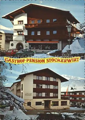 Reith Alpbachtal Gasthof Penson Stockerwirt Kat. Reith im Alpbachtal