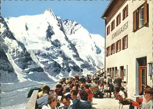 Grossglockner Schnellgaststaette Franz Josephs Hoehe Kat. Heiligenblut