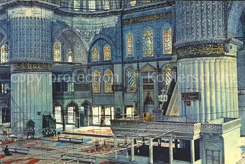 Istanbul Constantinopel Inneres der Blauen Moschee / Istanbul /