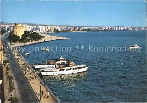 Thessaloniki Quai Kai Faehrschiff Kat. Thessaloniki