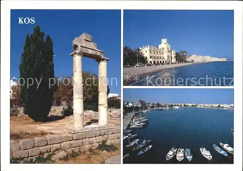 Kos Cos Tempel Ruine Antike Hafen Kat. Kos