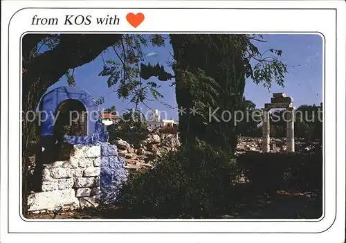 Kos Cos Tempel Ruine Antike Kat. Kos