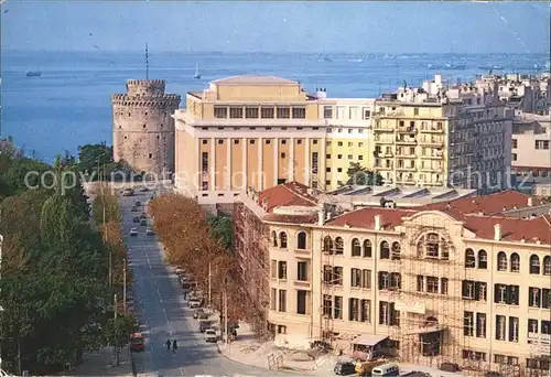 Thessaloniki Stadtbild mit Weissem Turm Kat. Thessaloniki