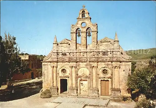 Rethymno Kreta Fassade der Arkadi Kirche Kat. Rethymno