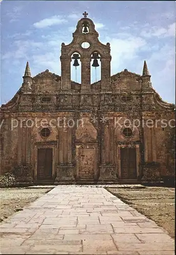 Rethymno Kreta Fassade der Arkadi Kirche Kat. Rethymno