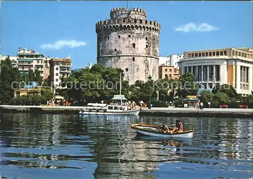 Thessaloniki La Tour Blanche Weisse Turm Kat. Thessaloniki