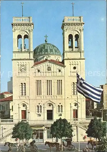 Tripolis Griechenland St. Basilius Kathedrale Griechische Flagge Pferdedroschke Kat. Tripolis