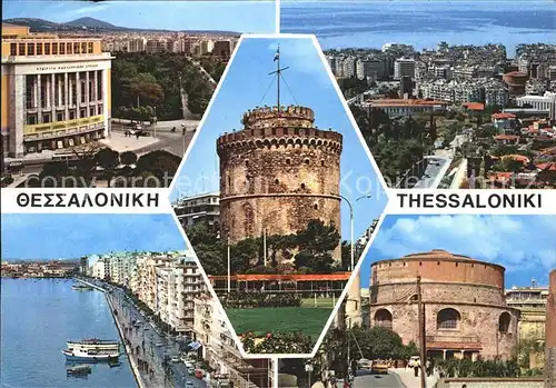 Thessaloniki Teilansichten Promenade Weisser Turm Kat. Thessaloniki