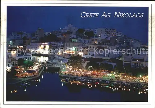 Agios Nikolaos  Kat. Insel Chalkidiki