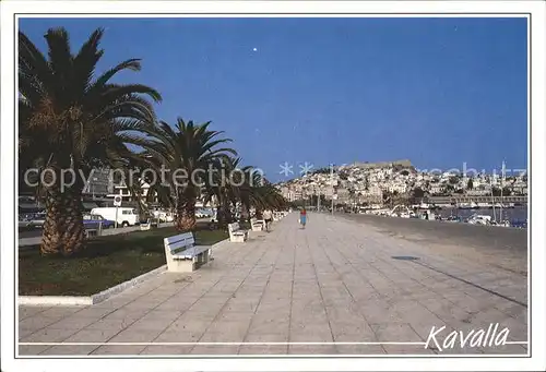 Kavala Cavala Promenade Hafen Kat. Kavala