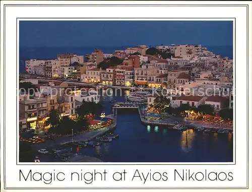 Agios Nikolaos Kreta Kat. Insel Chalkidiki