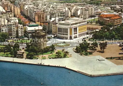 Thessaloniki Blick Stadt Kat. Thessaloniki