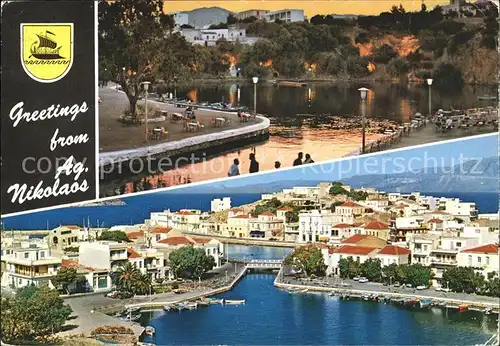 Agios Nikolaos  Kat. Insel Chalkidiki