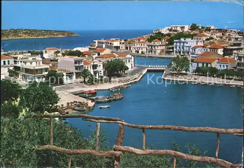 Agios Nikolaos See Kat. Insel Chalkidiki