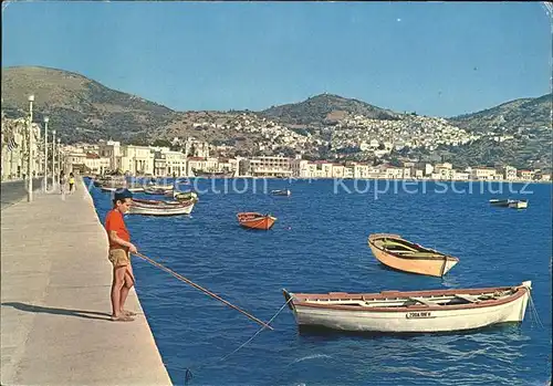 Samos Ano Vathy Kat. Samos