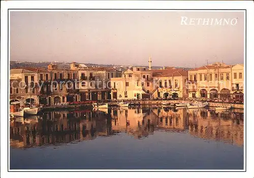 Rethymno Kreta  Kat. Rethymno