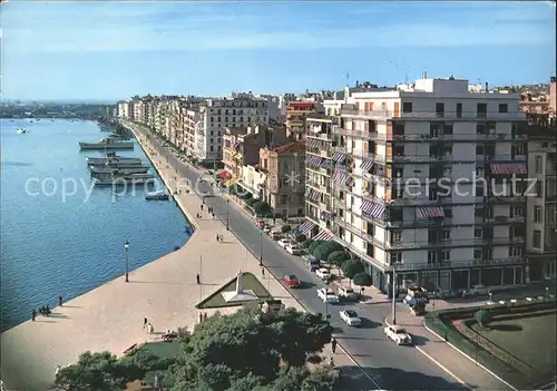 Thessaloniki Uferstrasse Kat. Thessaloniki